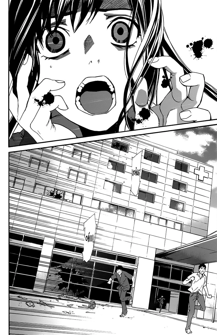 Noragami Chapter 49 - 33