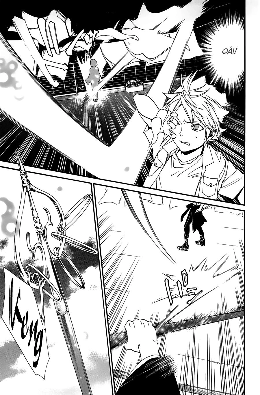 Noragami Chapter 49 - 36