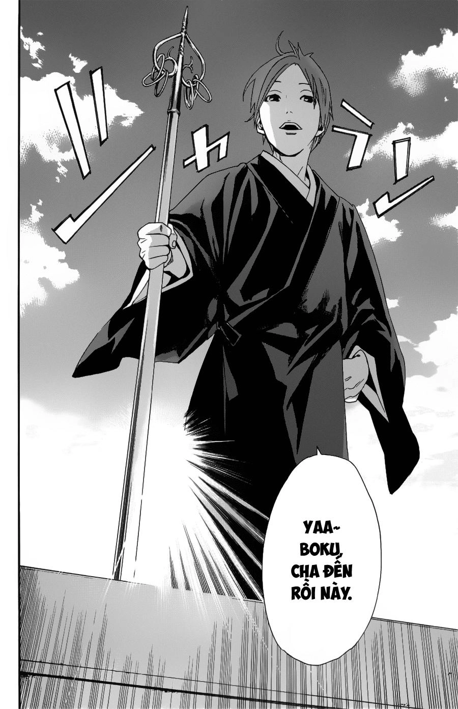 Noragami Chapter 49 - 37