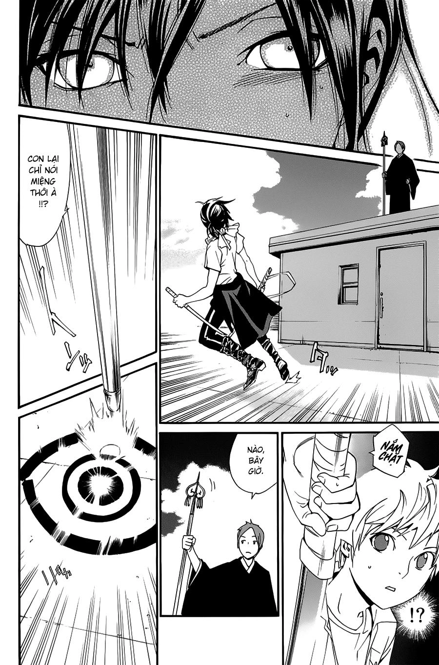 Noragami Chapter 49 - 39