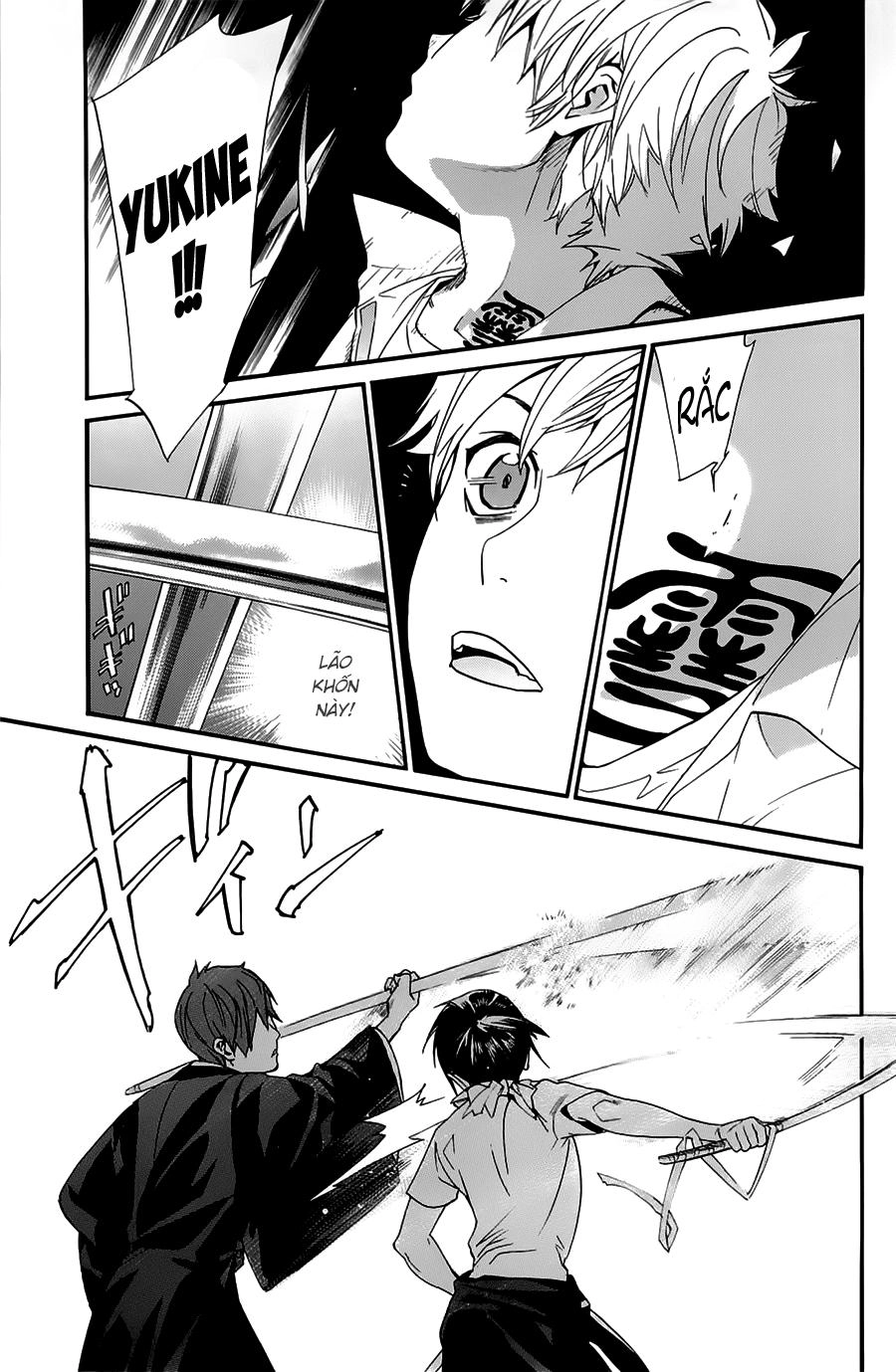 Noragami Chapter 49 - 42