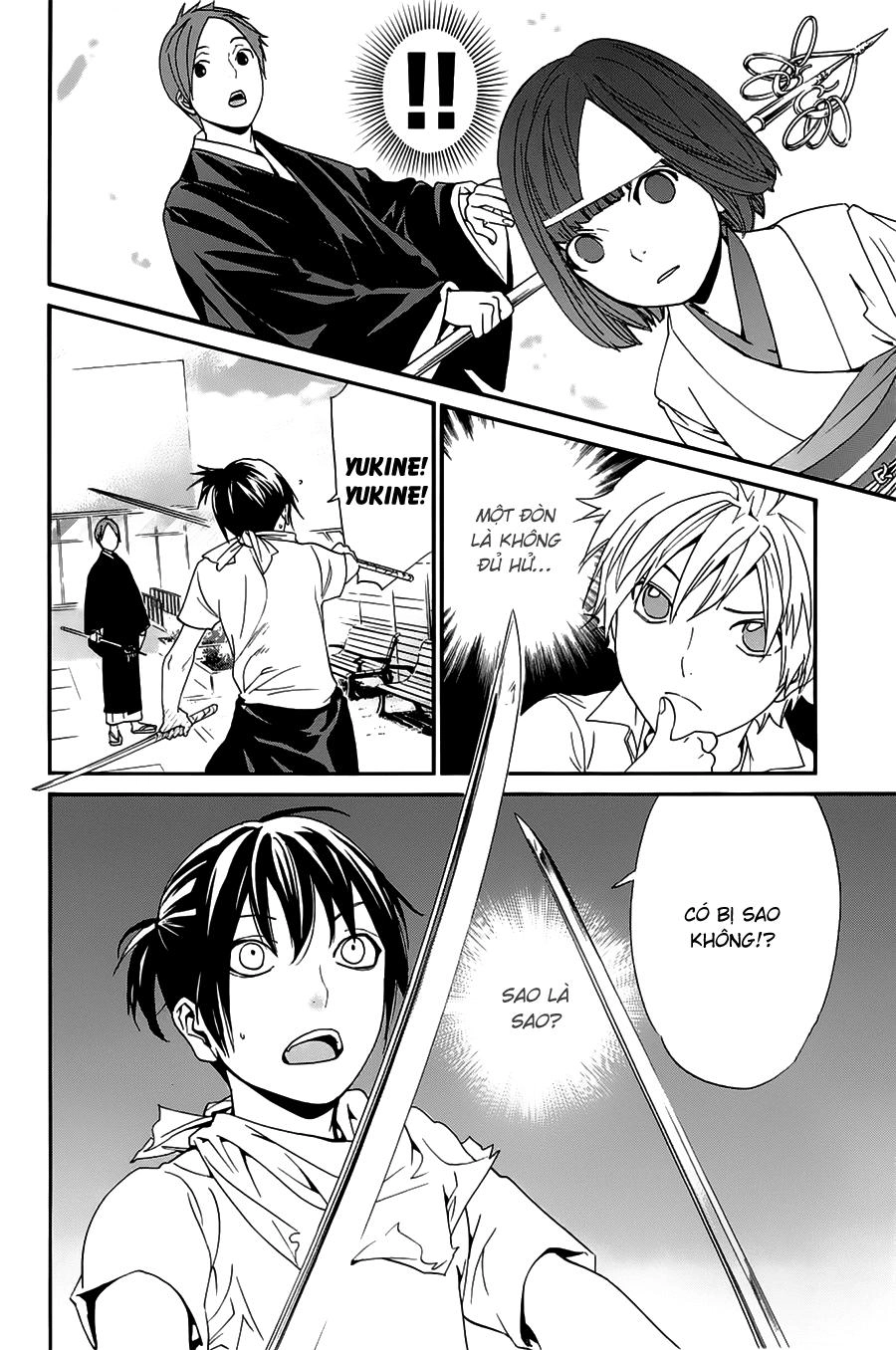 Noragami Chapter 49 - 43