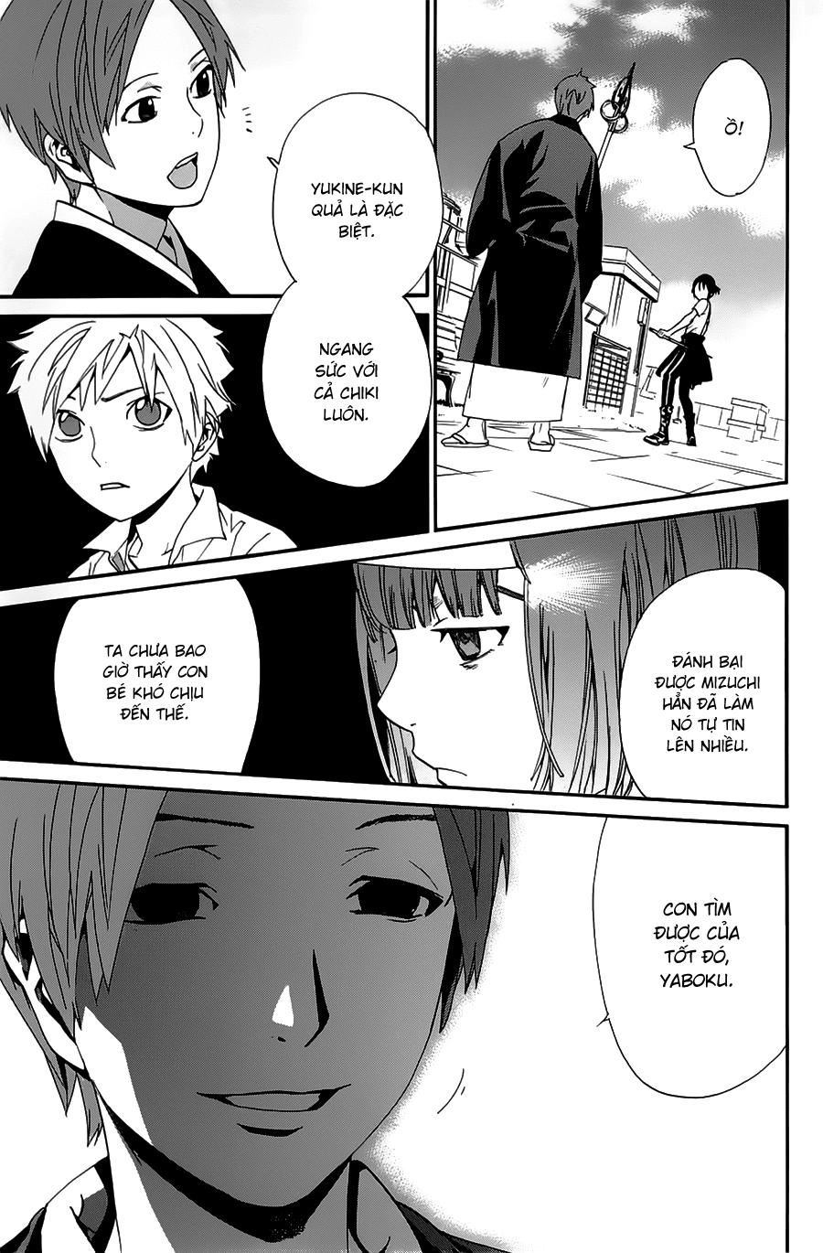 Noragami Chapter 49 - 44