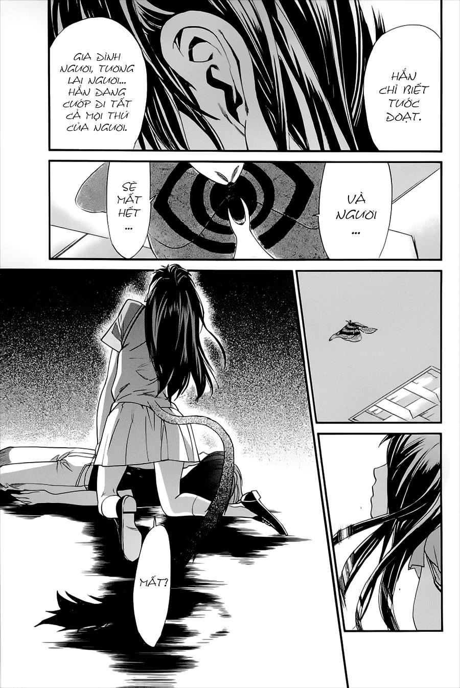 Noragami Chapter 50 - 3