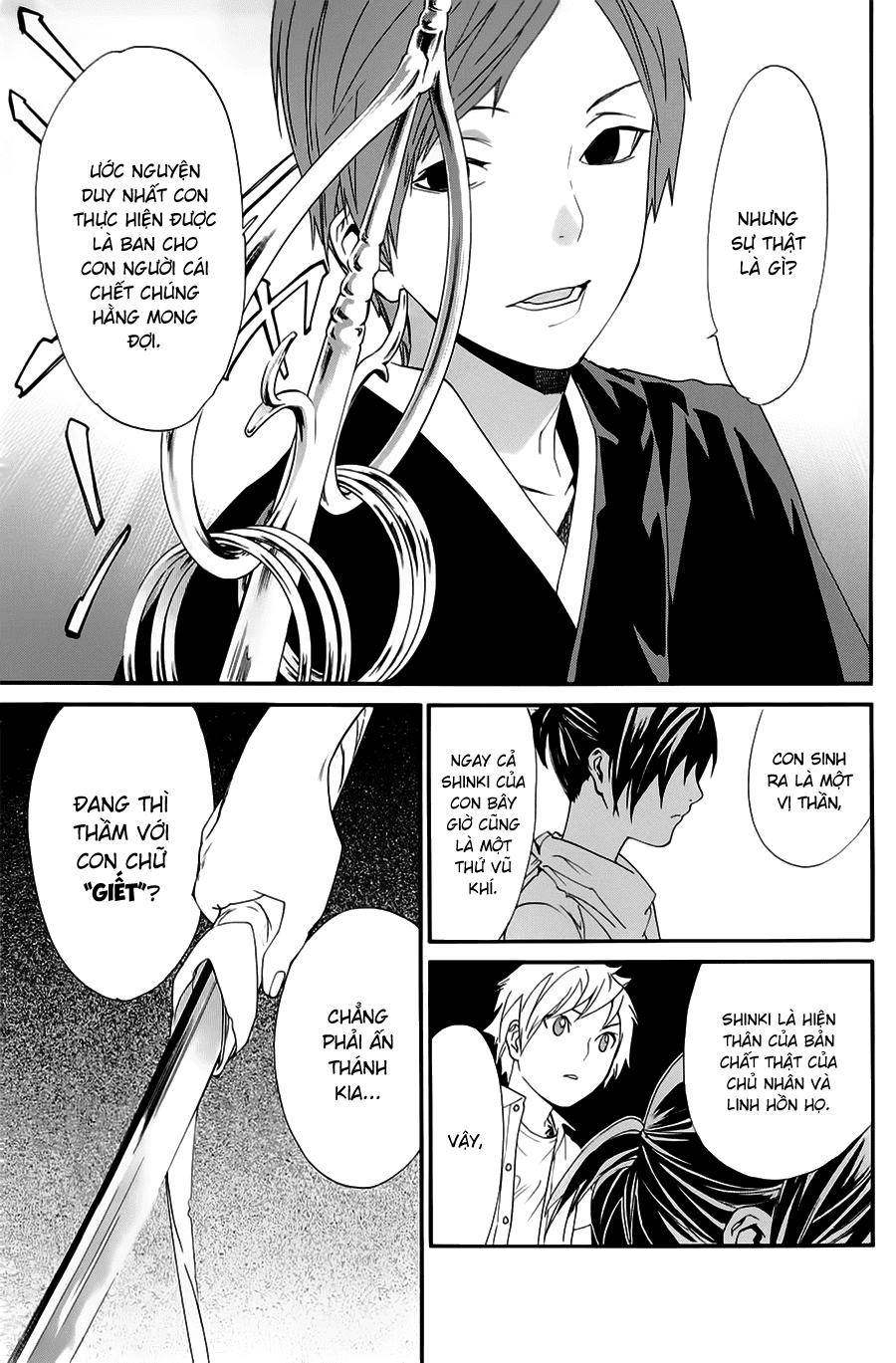 Noragami Chapter 50 - 5