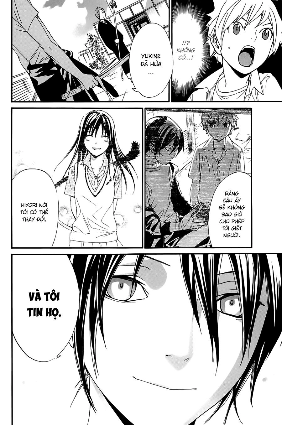 Noragami Chapter 50 - 6