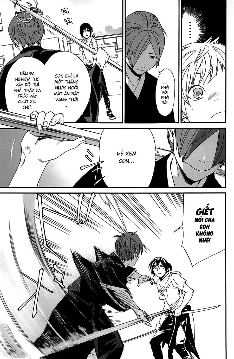 Noragami Chapter 50 - 7