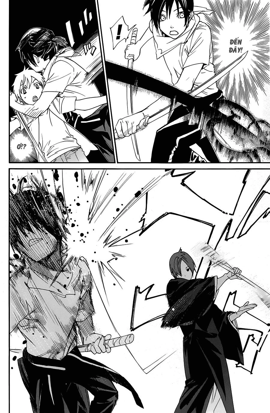 Noragami Chapter 50 - 8