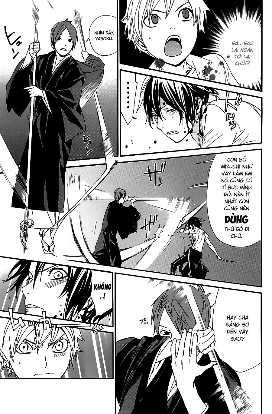 Noragami Chapter 50 - 9
