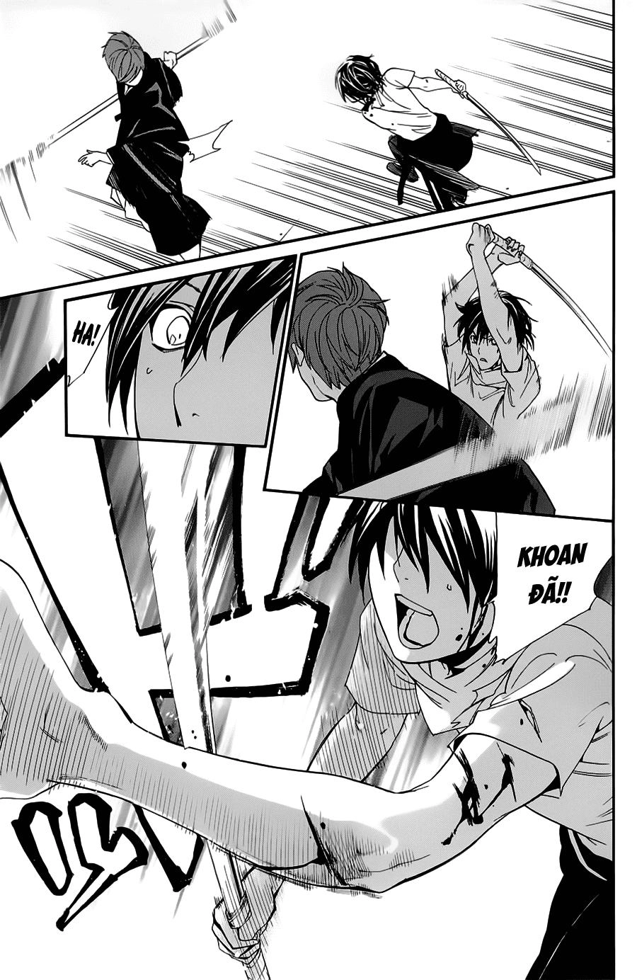 Noragami Chapter 50 - 11