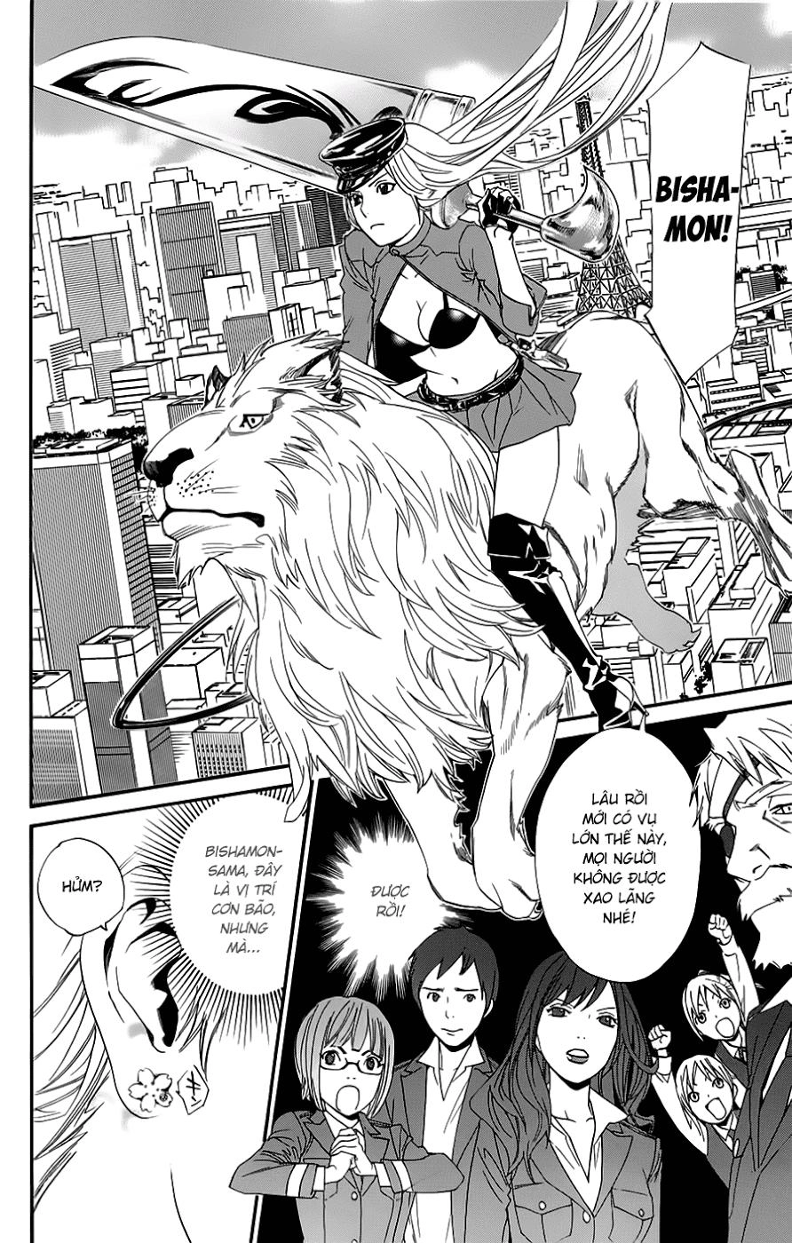 Noragami Chapter 50 - 14