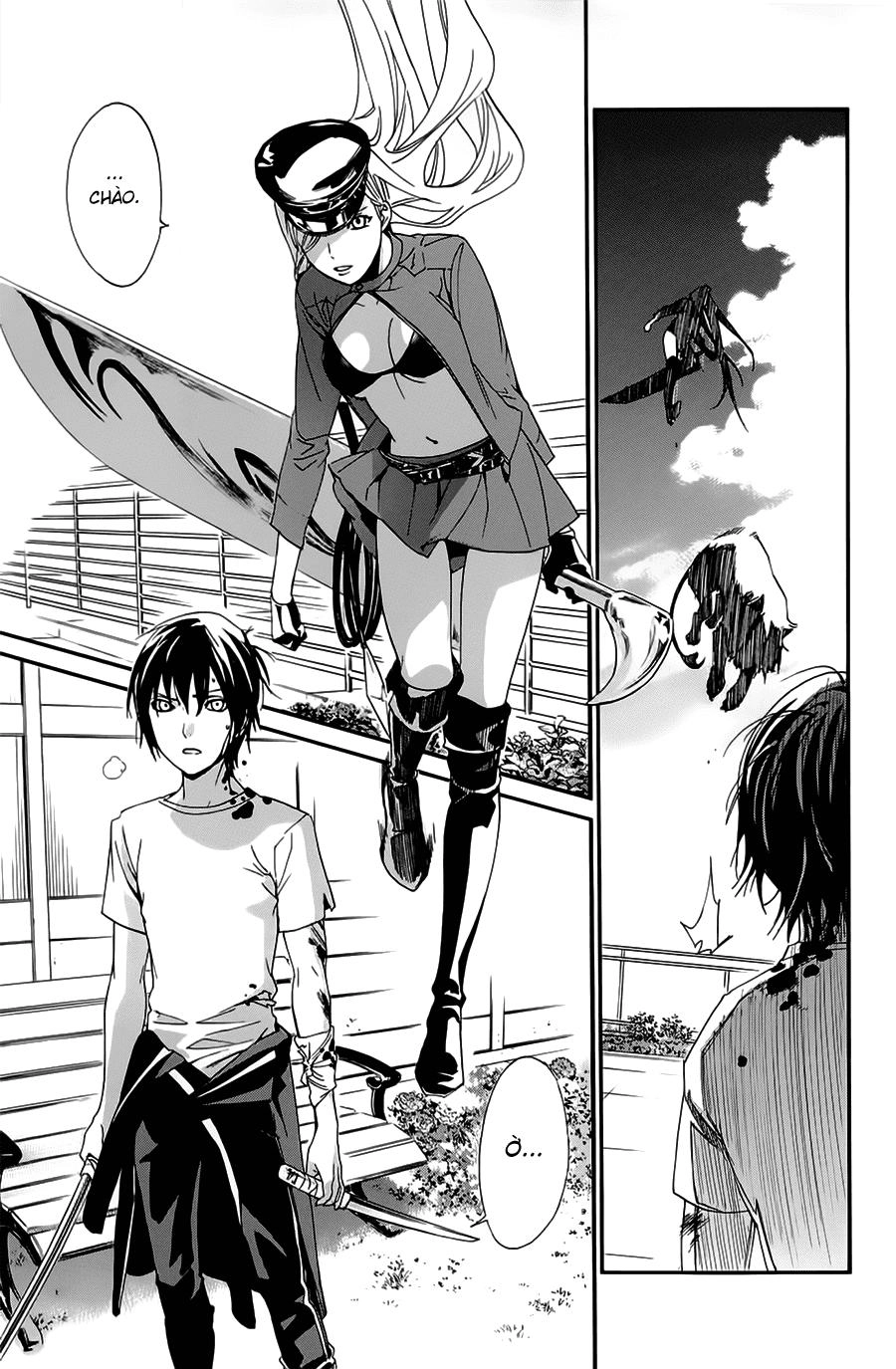 Noragami Chapter 50 - 17