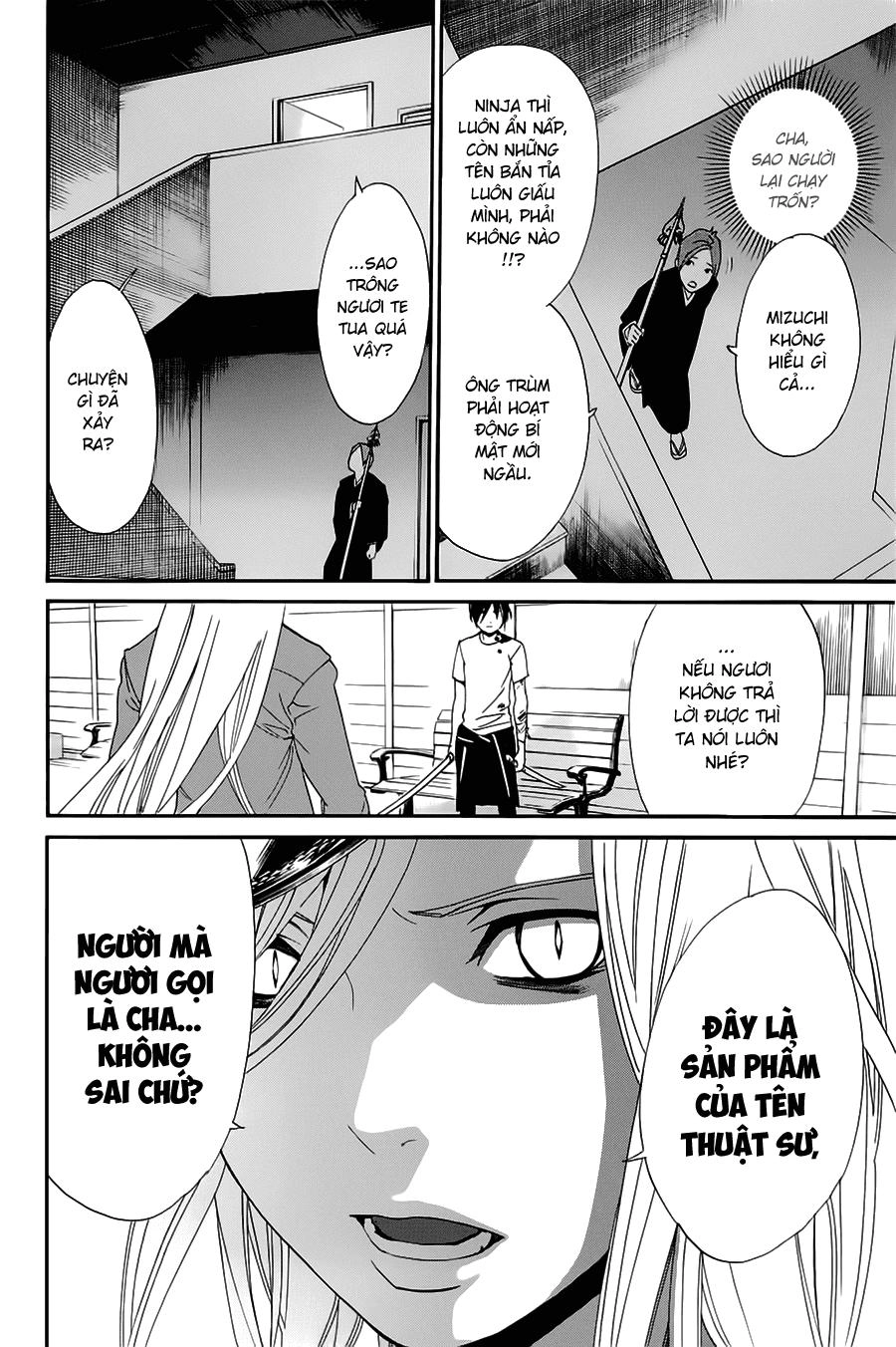 Noragami Chapter 50 - 18