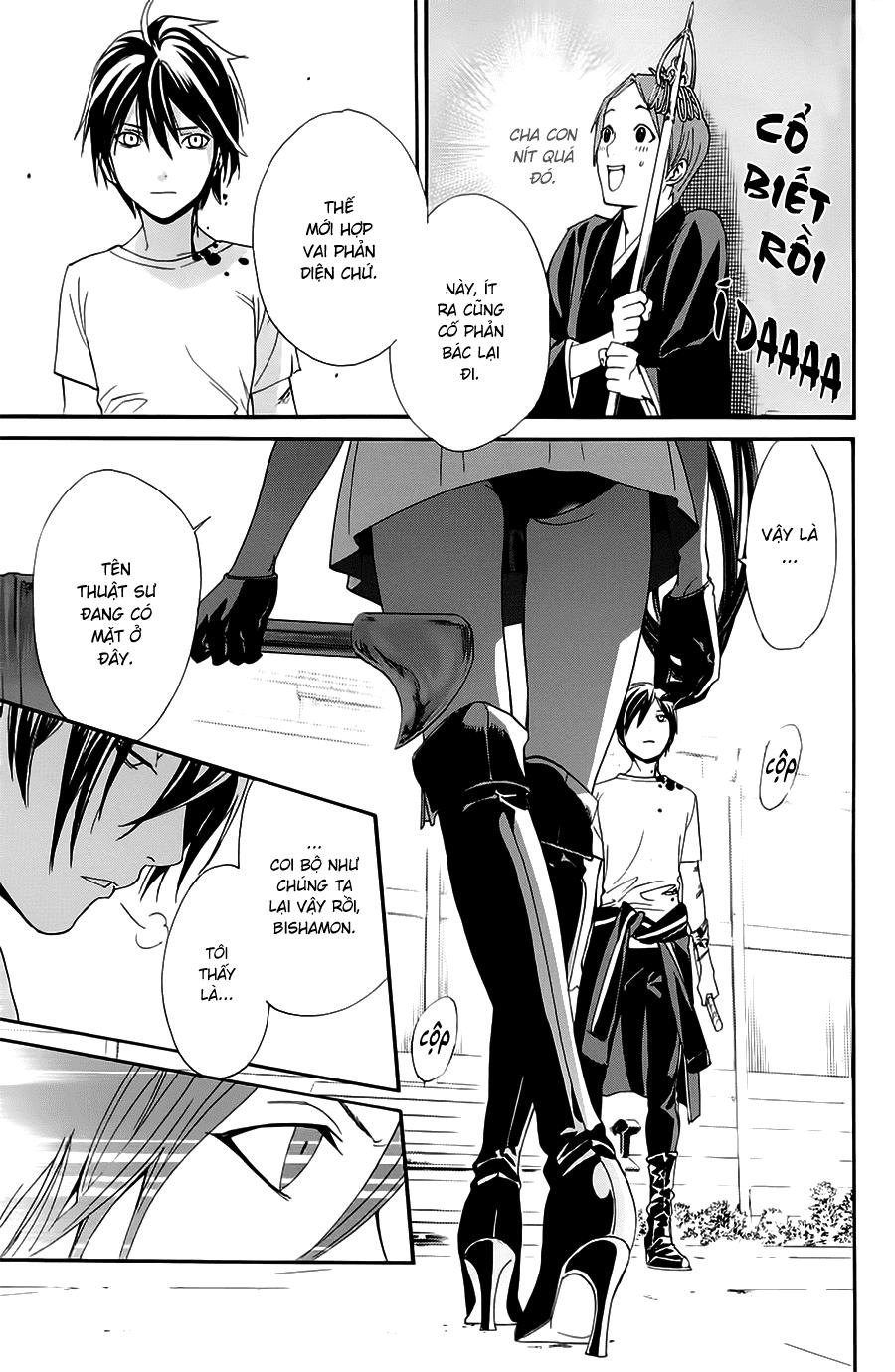 Noragami Chapter 50 - 19