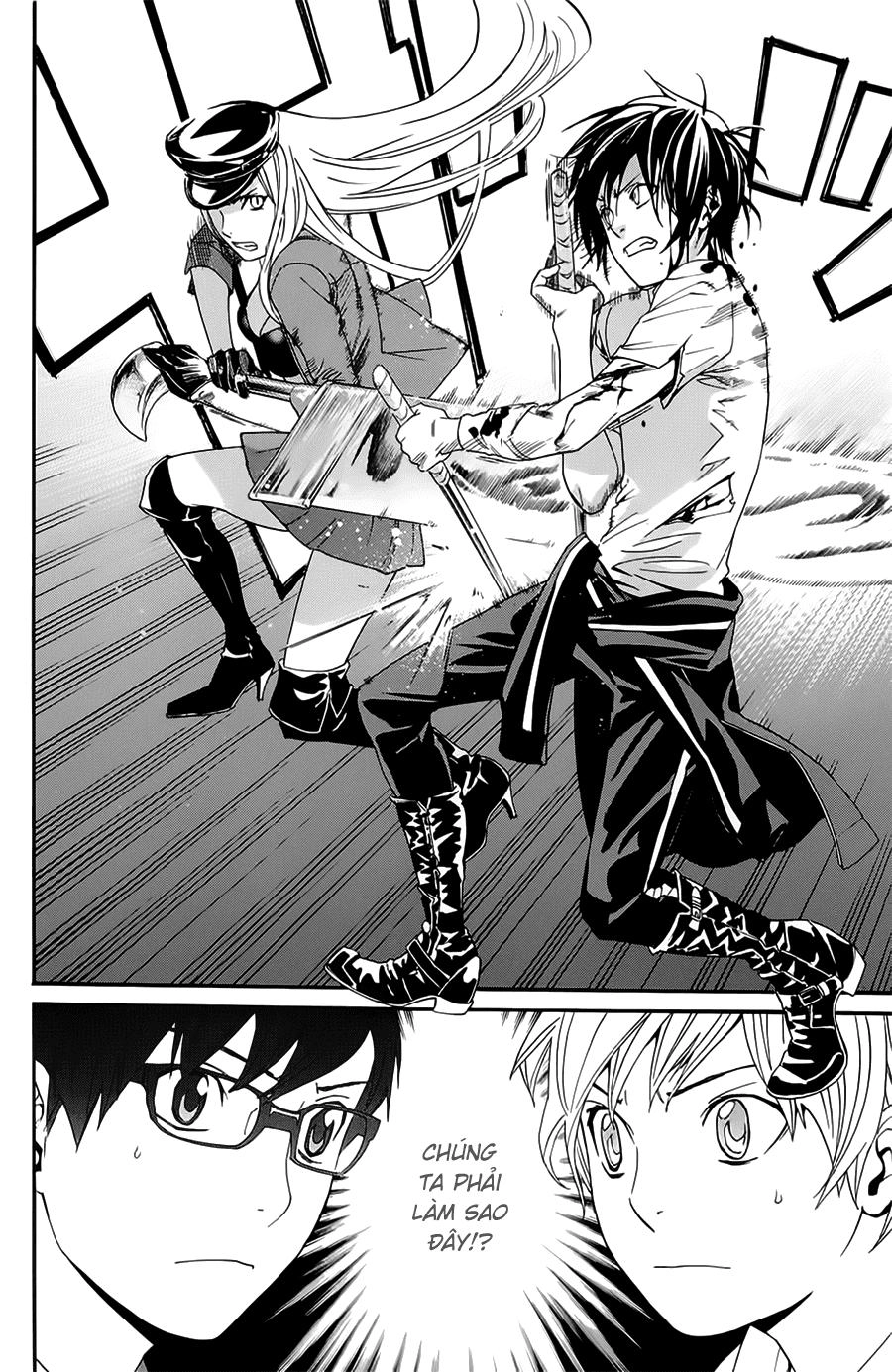 Noragami Chapter 50 - 20