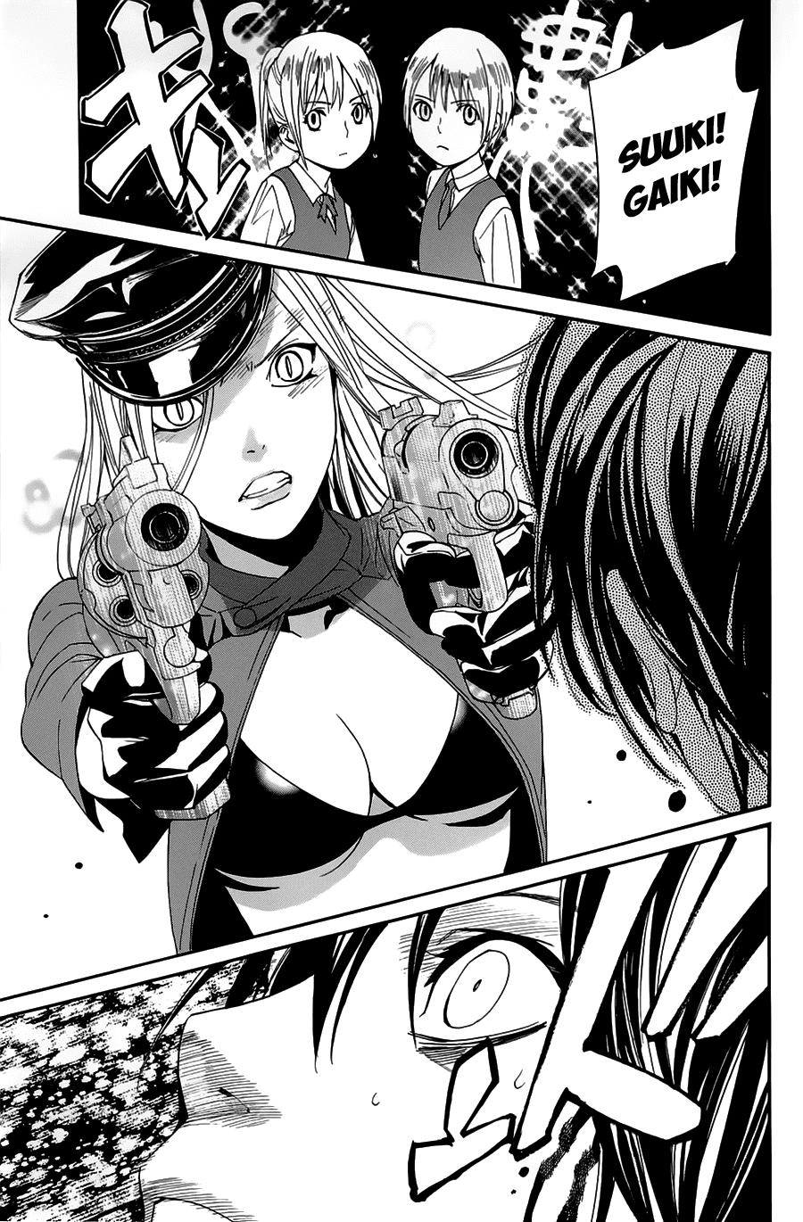 Noragami Chapter 50 - 23