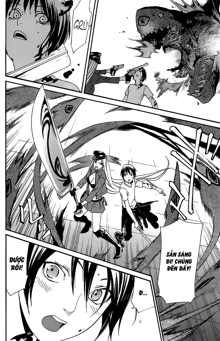 Noragami Chapter 50 - 24