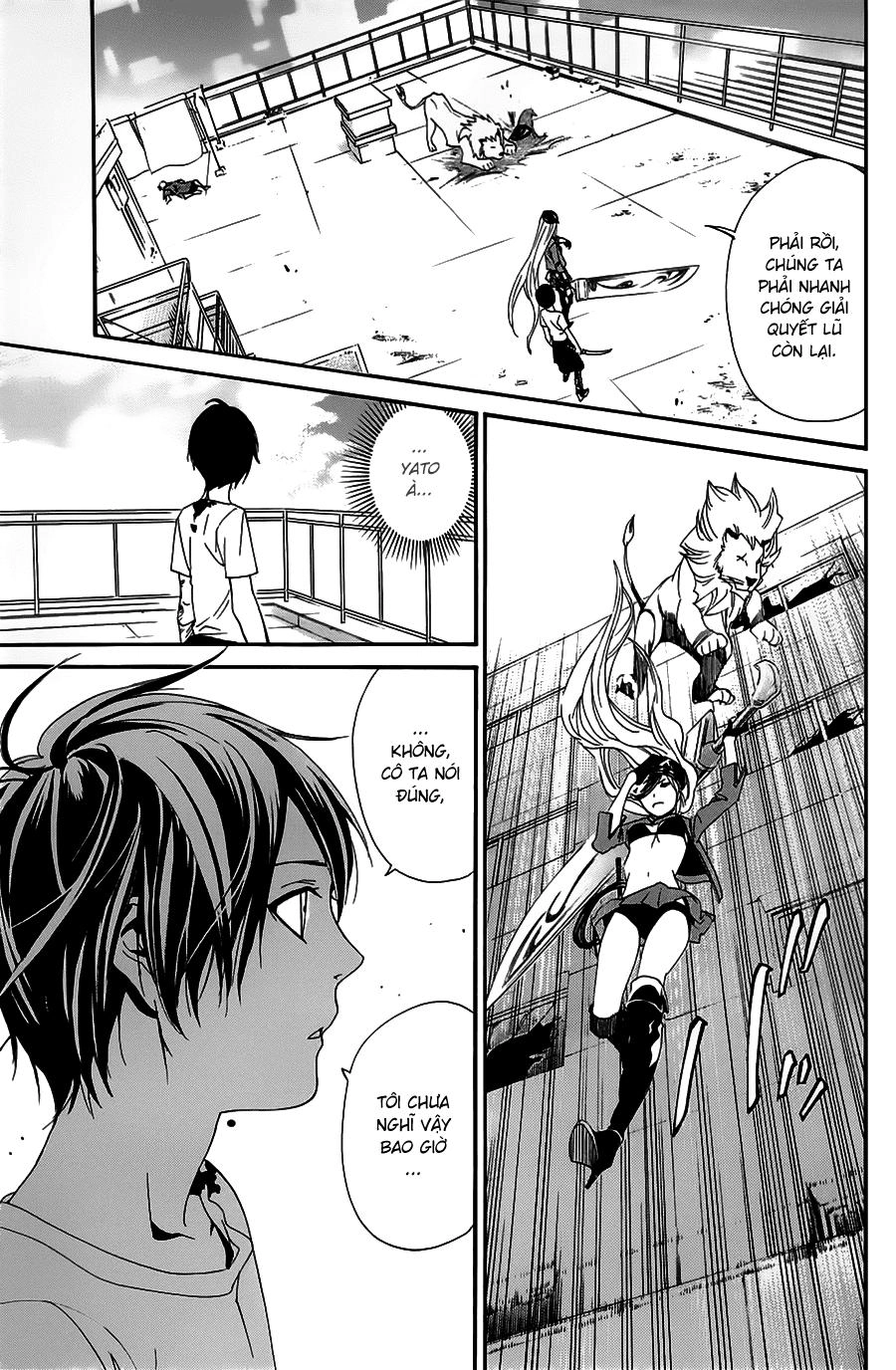 Noragami Chapter 50 - 27