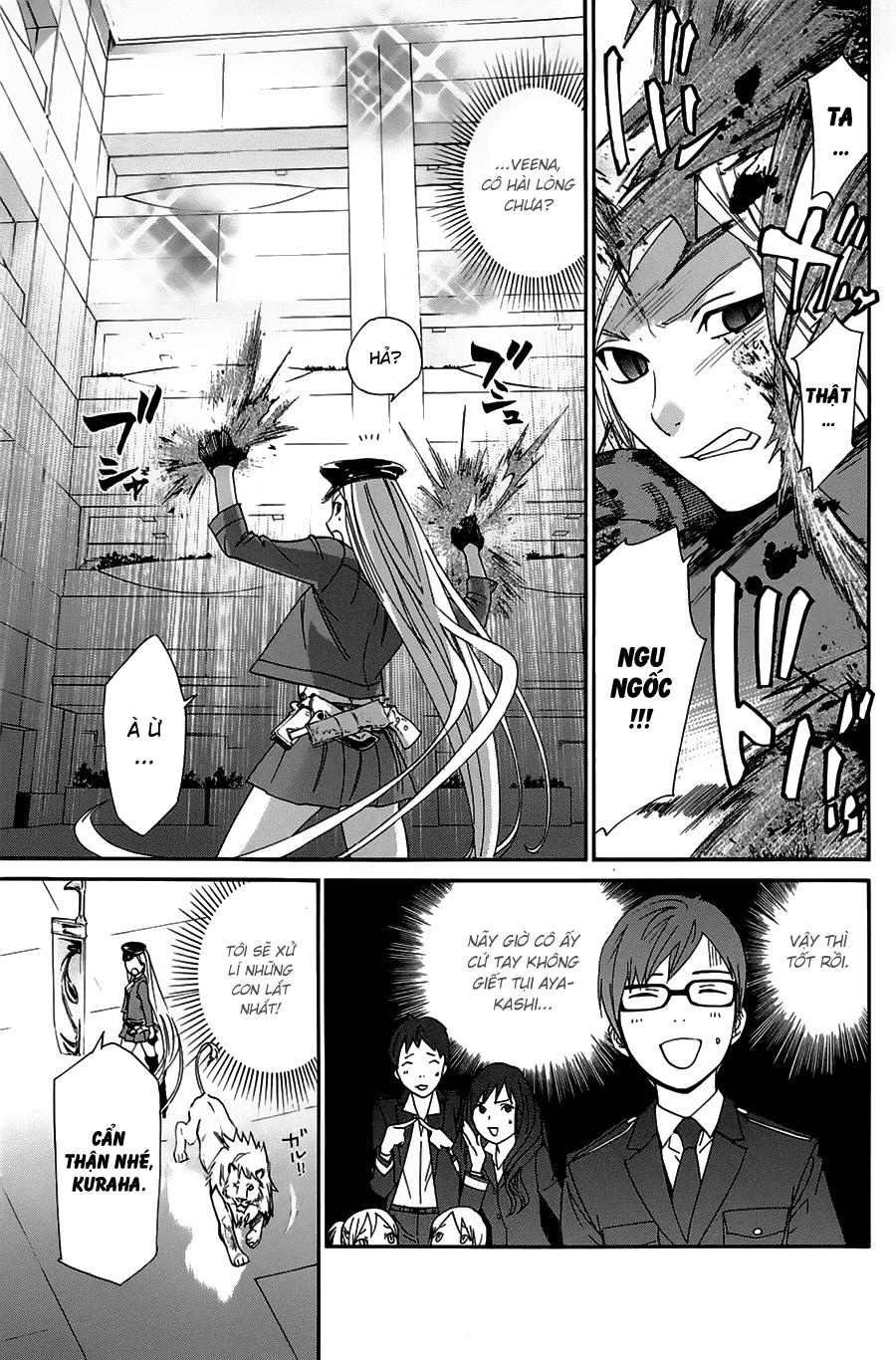 Noragami Chapter 50 - 29