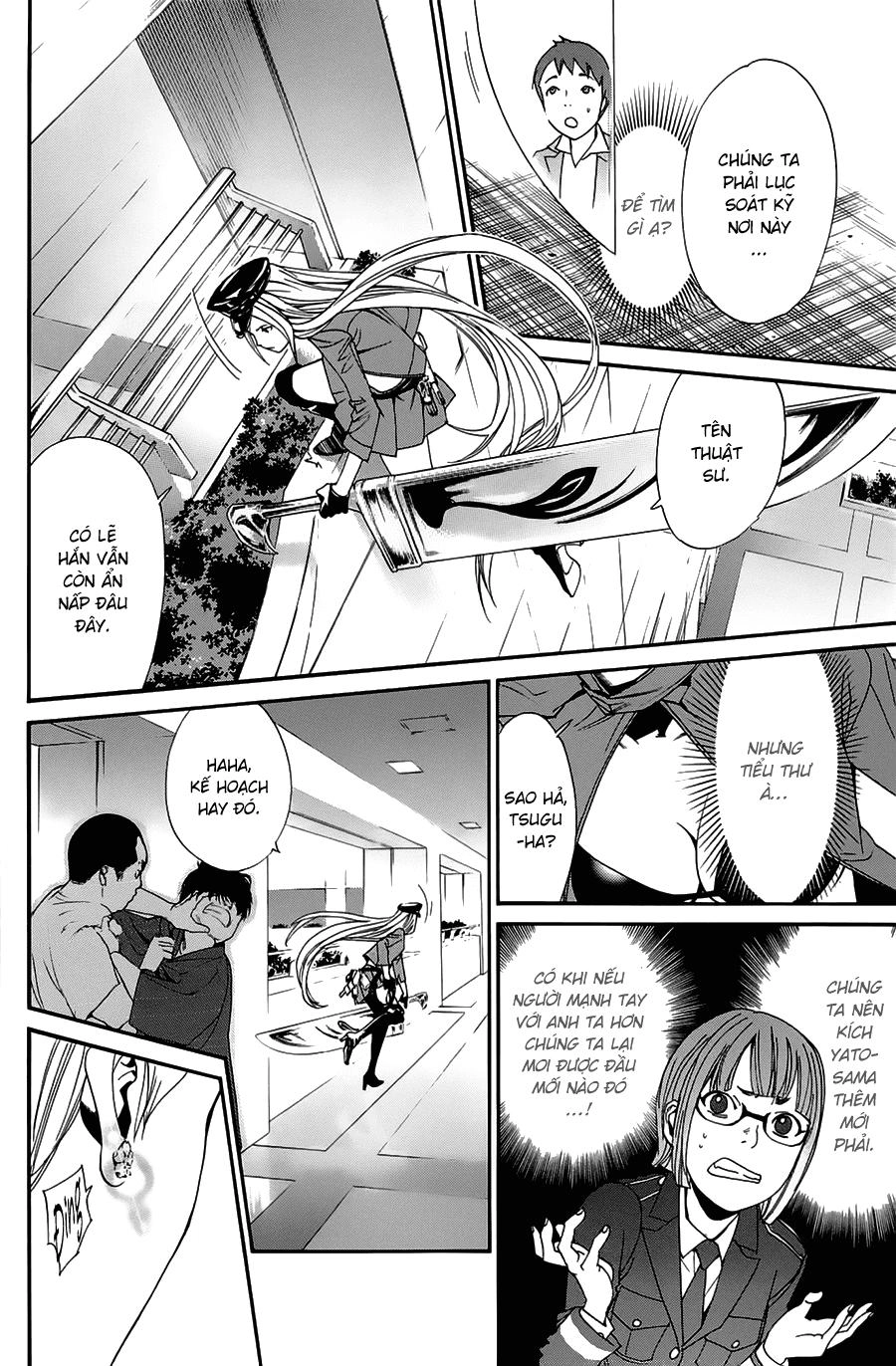 Noragami Chapter 50 - 30