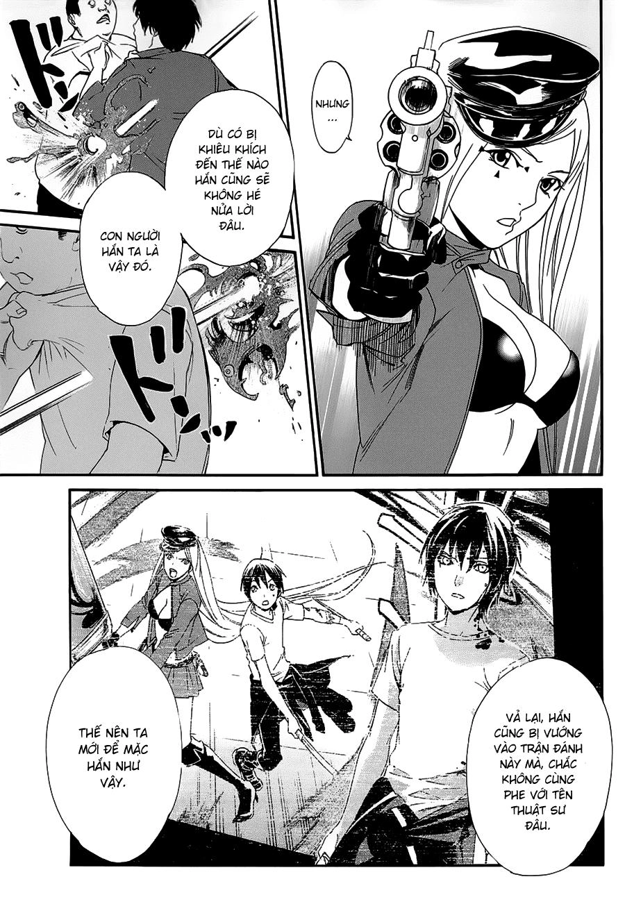 Noragami Chapter 50 - 31