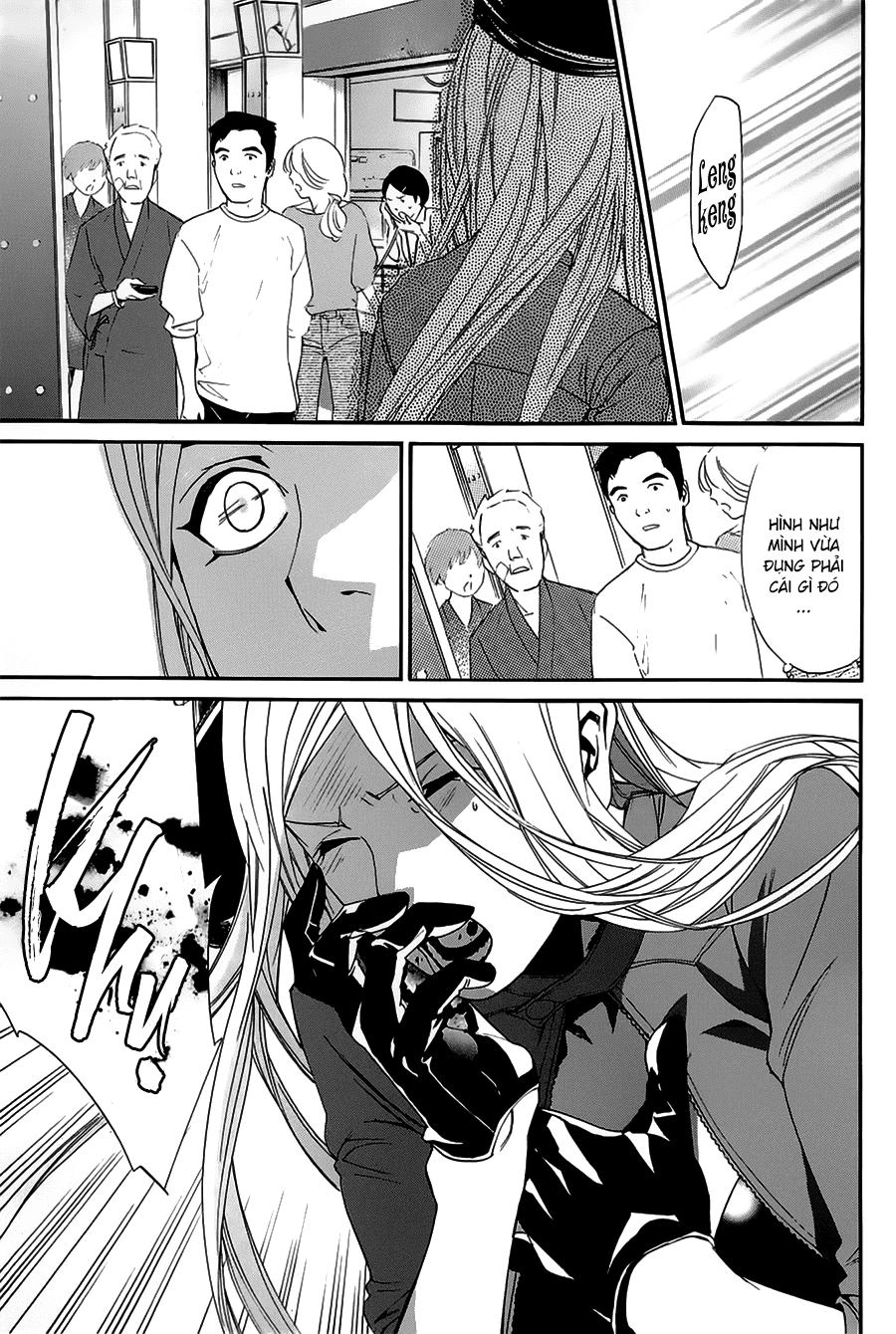 Noragami Chapter 50 - 35