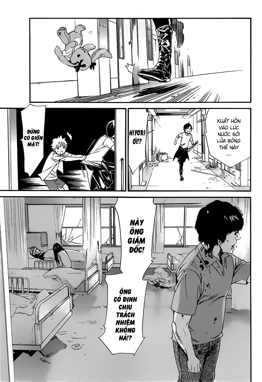 Noragami Chapter 50 - 37