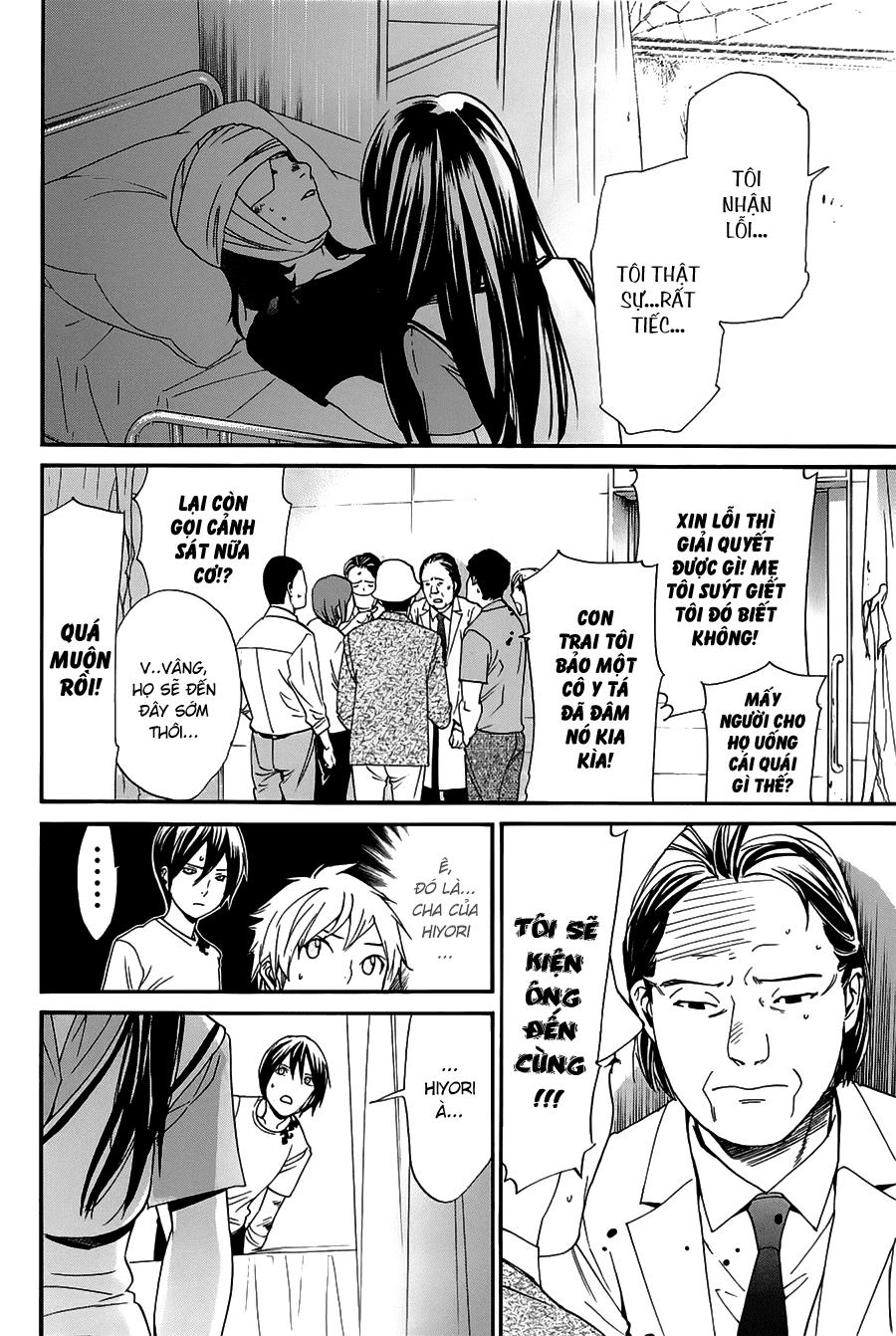 Noragami Chapter 50 - 38