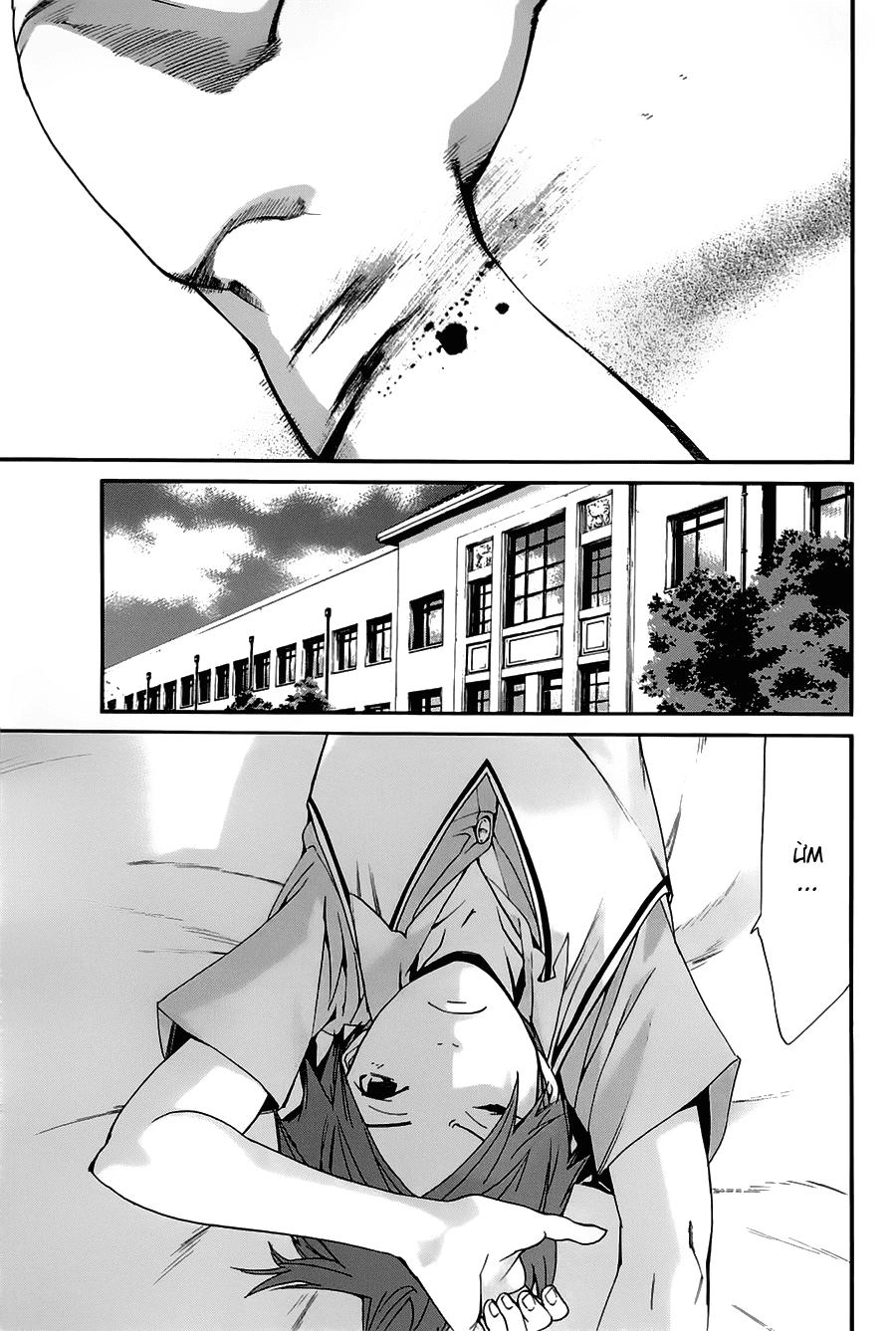 Noragami Chapter 50 - 41