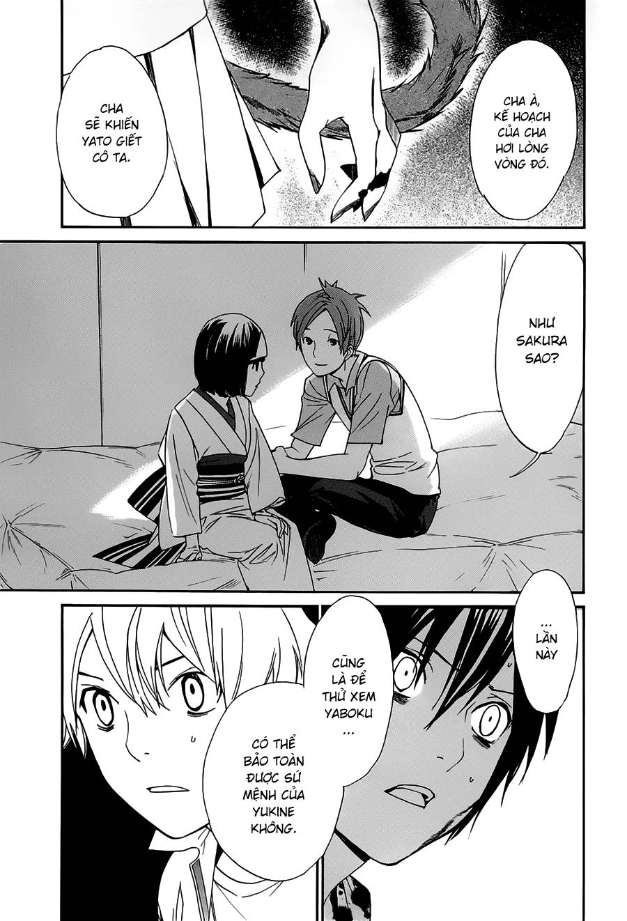 Noragami Chapter 50 - 43