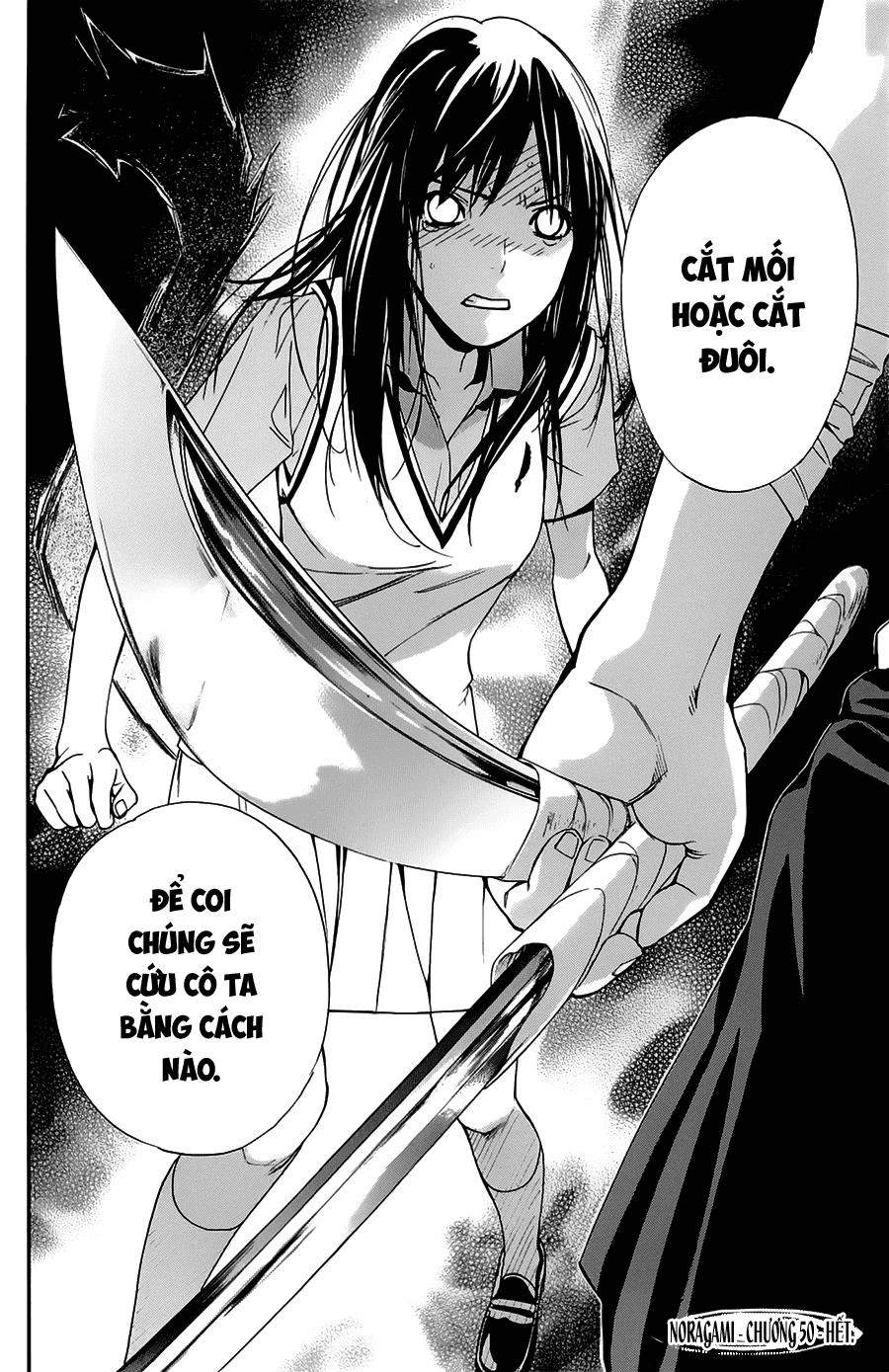 Noragami Chapter 50 - 44