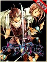 Noragami Chapter 50 - 45