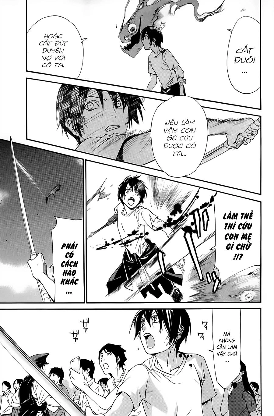 Noragami Chapter 51 - 10