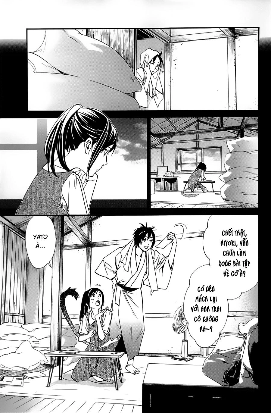 Noragami Chapter 51 - 12