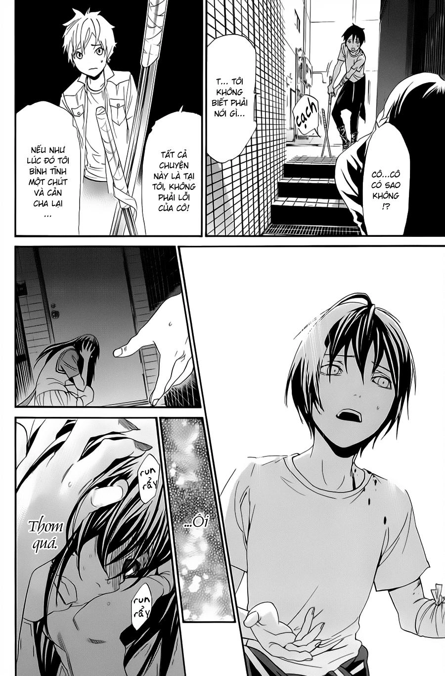 Noragami Chapter 51 - 19
