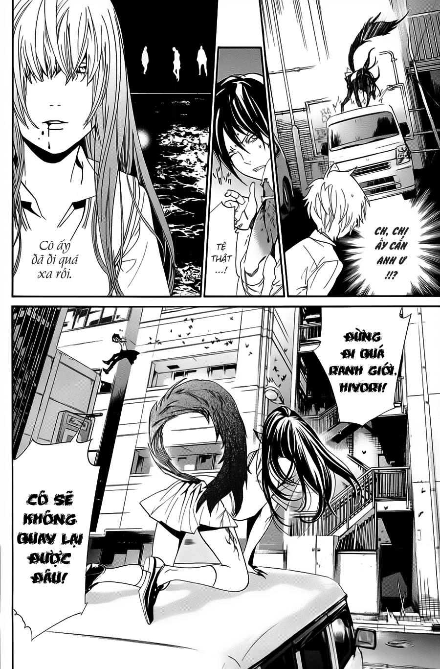 Noragami Chapter 51 - 23