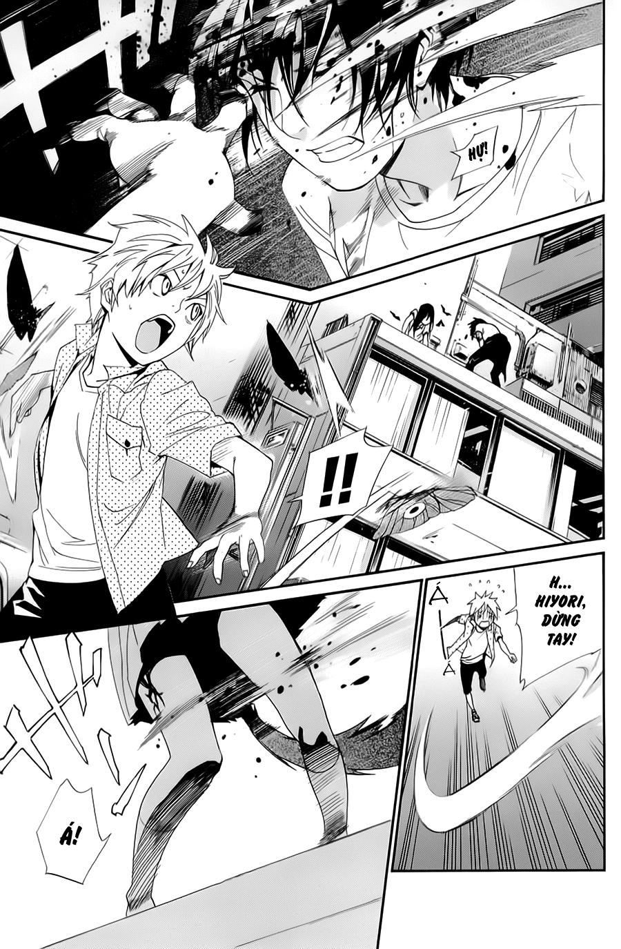 Noragami Chapter 51 - 26