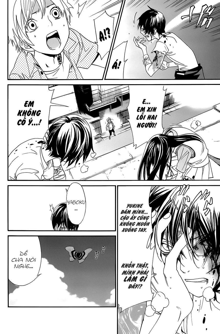 Noragami Chapter 51 - 27