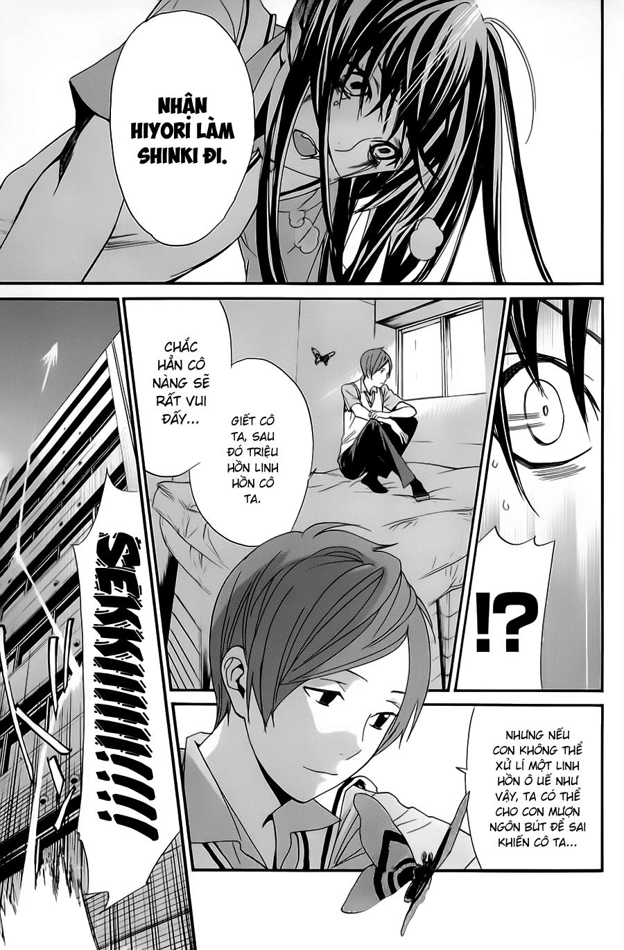 Noragami Chapter 51 - 28