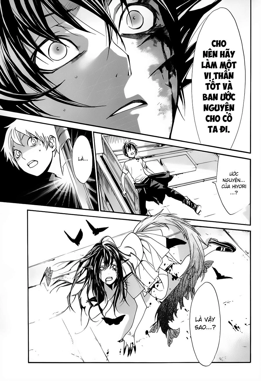 Noragami Chapter 51 - 30