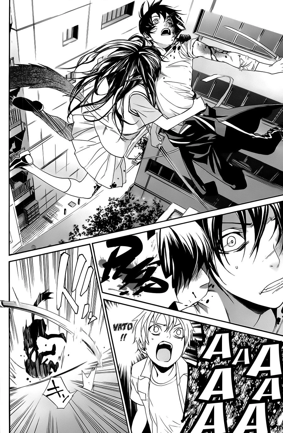 Noragami Chapter 51 - 33