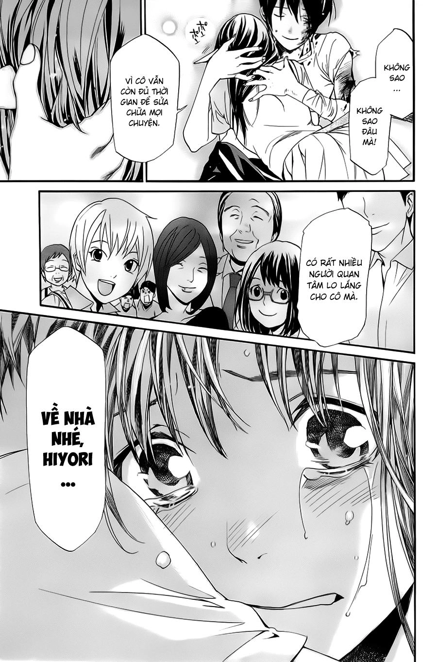 Noragami Chapter 51 - 37