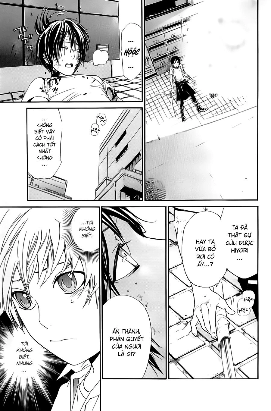 Noragami Chapter 51 - 39