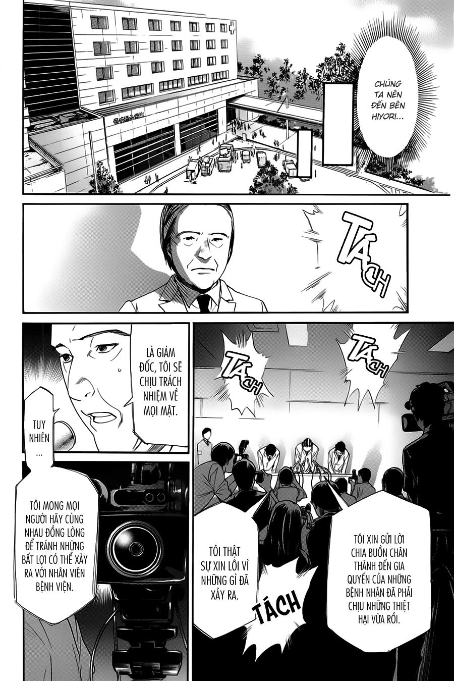 Noragami Chapter 51 - 40