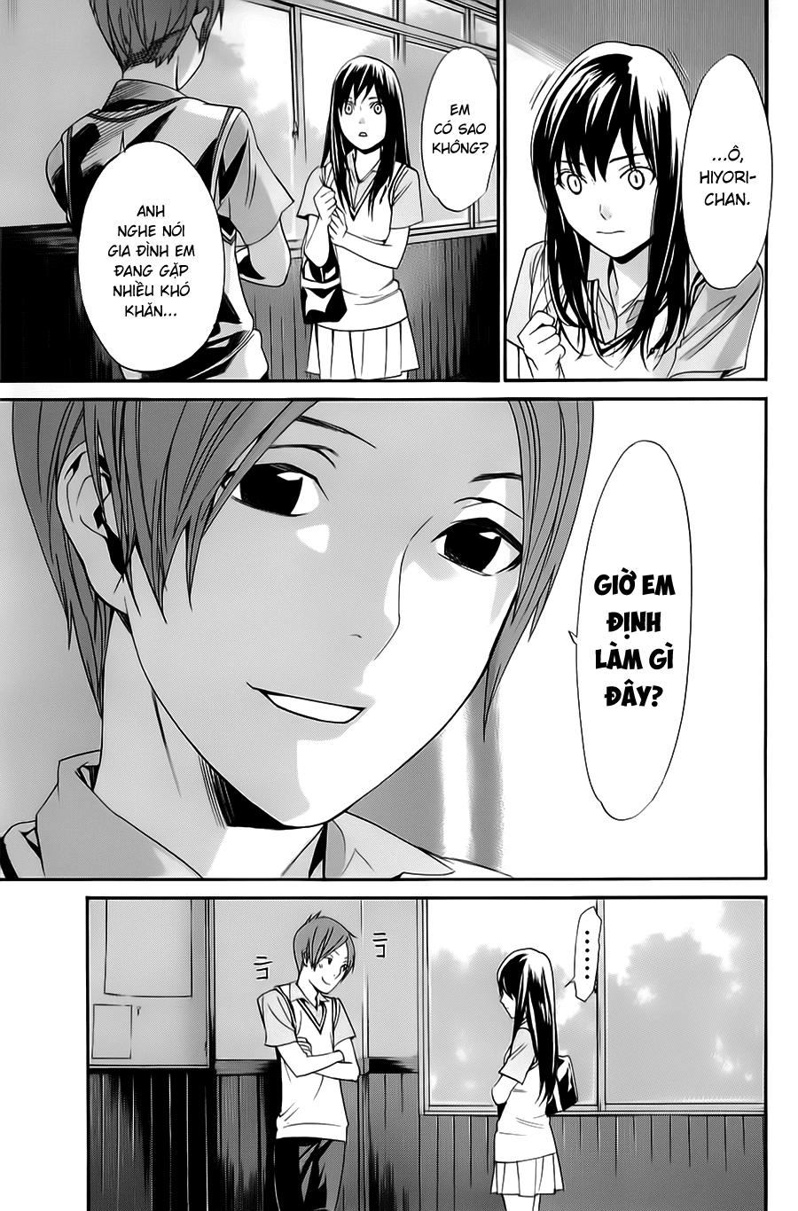 Noragami Chapter 51 - 43