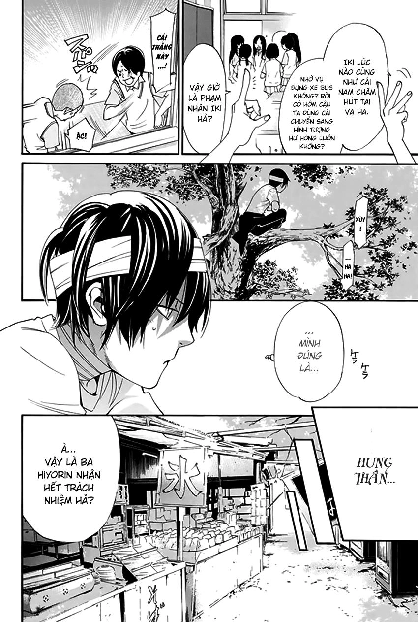 Noragami Chapter 52 - 11