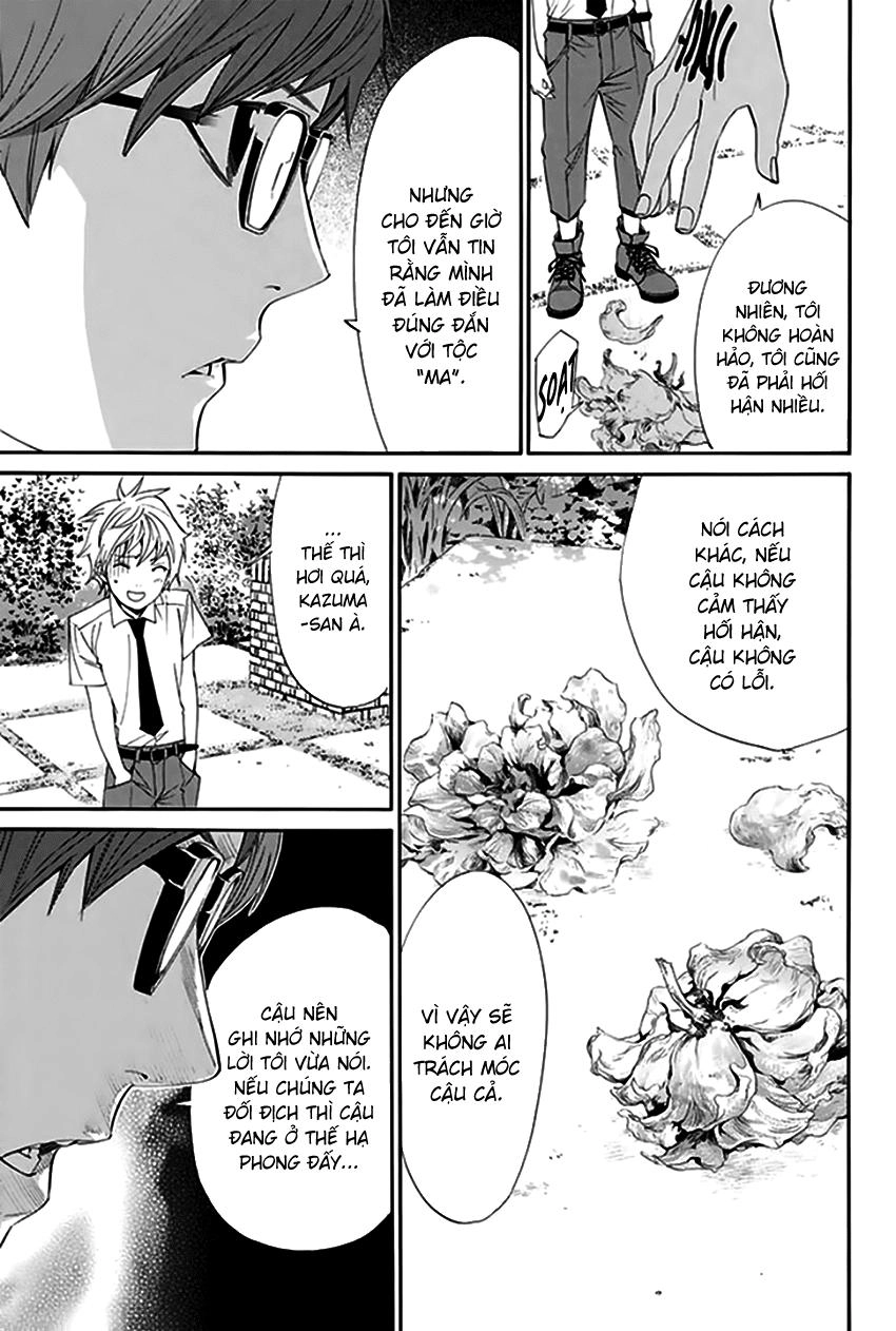 Noragami Chapter 52 - 29