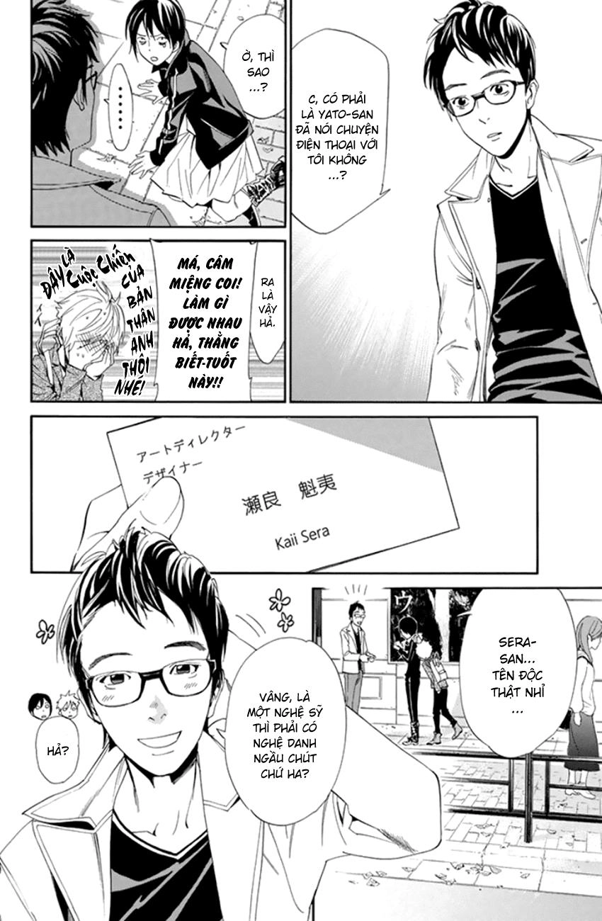 Noragami Chapter 53 - 13