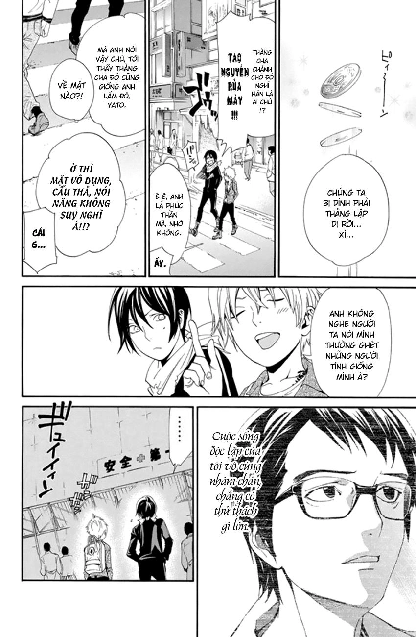 Noragami Chapter 53 - 17