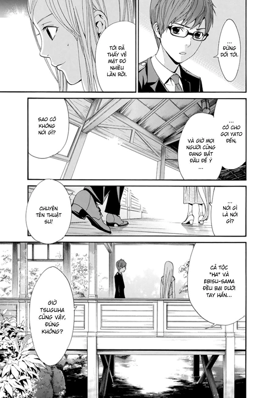 Noragami Chapter 53 - 22